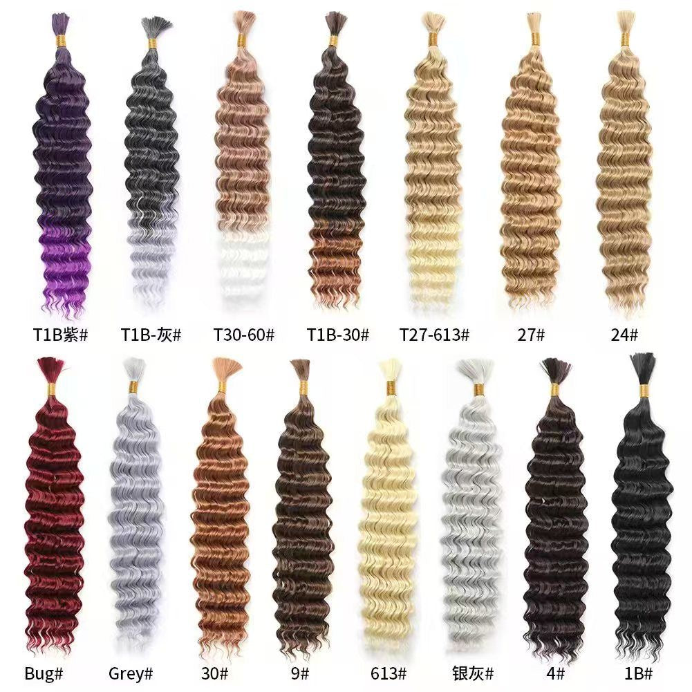 DEEDWAVE BRAIDING EXTENSIONS