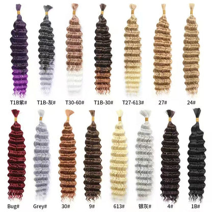 DEEDWAVE BRAIDING EXTENSIONS