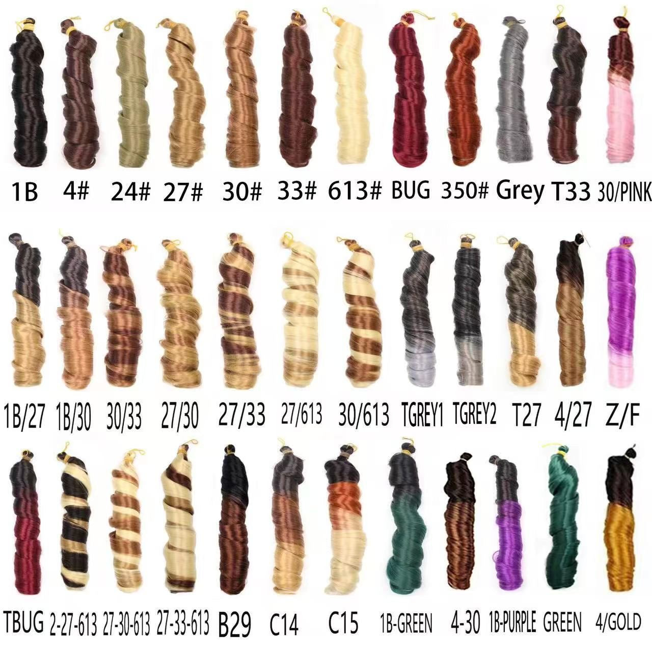 SPRIAL/FRENCH CURLS BRAIDING EXTENSIONS